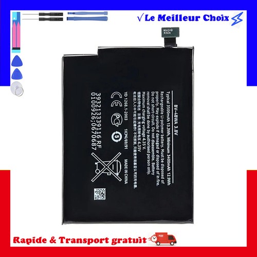 Batterie battery microsoft - battery,