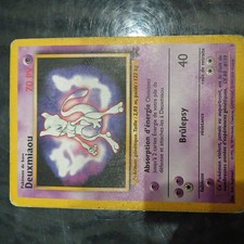 Deuxmiaou (Mewtwo) Promo 3