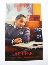 Vieux papiers, publicité pharmaceutique ancienne, Pub Pharmacie, Laboratoire N°5