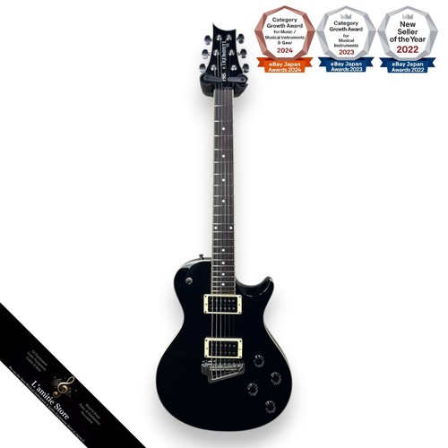 Guitare prs paul - paul, reed
