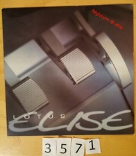 LOTUS ELISE Prospectus Anglais