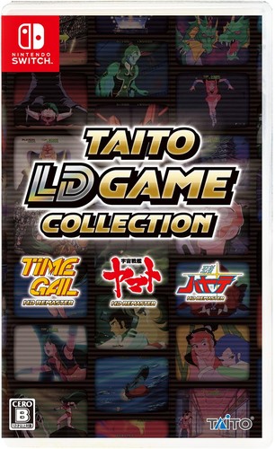 Taito game collection - taito,
