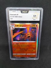 Dracaufeu Charizard 017/184 Carte Pokemon Japonaise PCA 9,5 - Envoi éclair