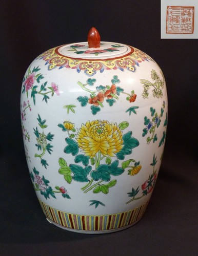 Porcelaine canton chine - porcelaine,