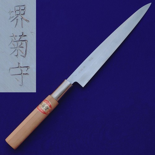 Couteau japonais yanagiba - couteau,
