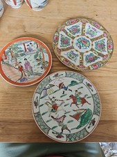 Lot Assiettes Chinoises Ancienne