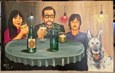 Moké Monsengo Kejwamfi Huile sur toile sur panneau tableau peinture Congo RDC