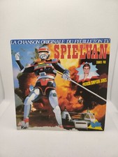 SPIELVAN  - DISQUE 45 T 