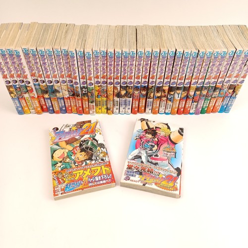Jeu complet manga - eyeshield, 21