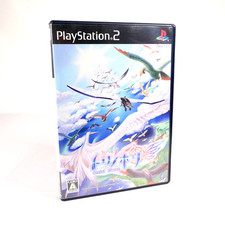 TORINOHOSHI Torino Hoshi