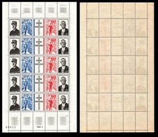 Feuille De Gaulle, Variété