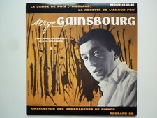 Serge Gainsbourg 45Tours EP
