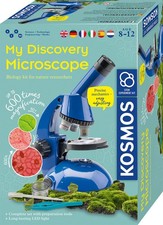 Kosmos 616984 explorer - kosmos,