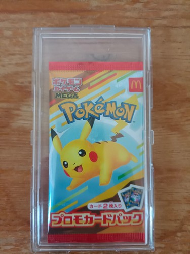 Pokemon japanese mcdonald - pokemon,
