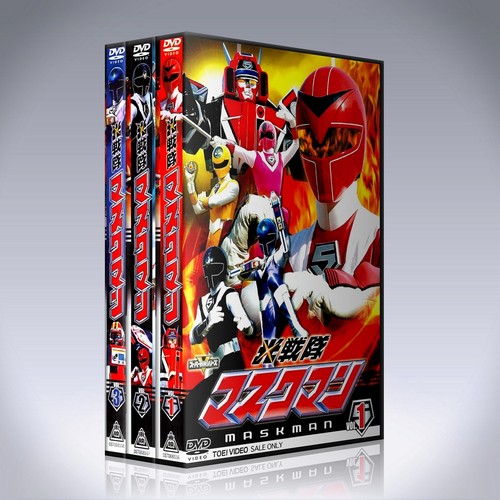Box maskman dvds - maskman,