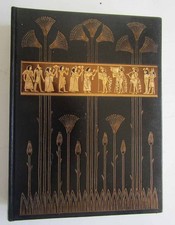 Champollions le jeune