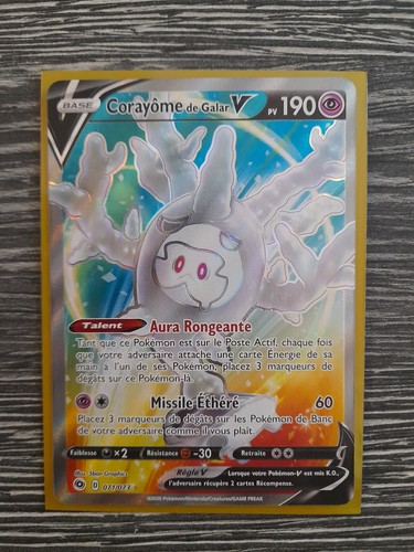 Corayome galar full art - v,