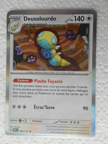 Carte pokémon rare holo - rare,