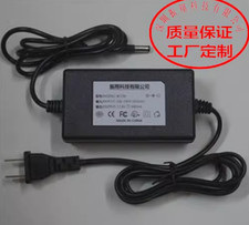 Chargeur Pour Marantz PMD660