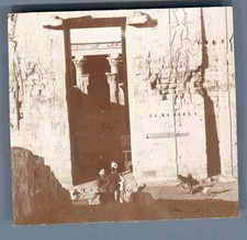Egypte, Dendérah