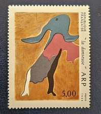 Timbre Stamp YT 2447 - Jean
