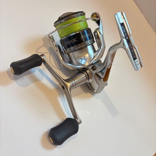 Moulinet toupie shimano - moulinet,