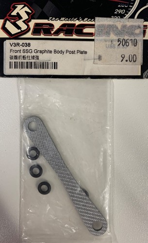 Front ssg graphite body - graphite, post