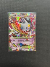 Carte Pokemon M Ectoplasma /