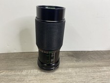 Samigon Auto Zoom Macro Lens -