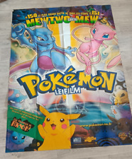 Poster Pokemon le film original 1998 Mewtwo contre Mew 120x160cm