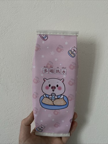 Trousse crayons rose kawaii - à,