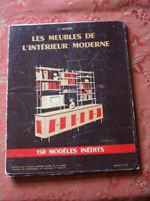 E.MANDIN Les Meubles de l'Intérieur Moderne 15 planches 150 modèles Années 1950