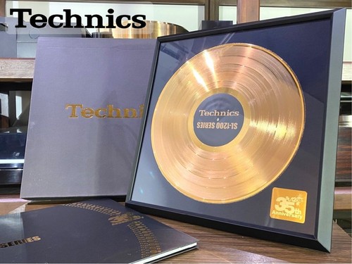Technics 1200 series 35th - sl-1200,