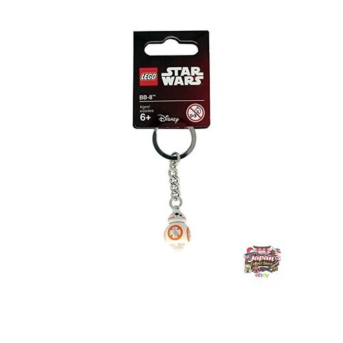Lego star wars keychain - wars, bb-8