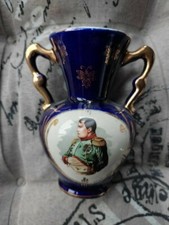 Petit vase Napoléon 1er