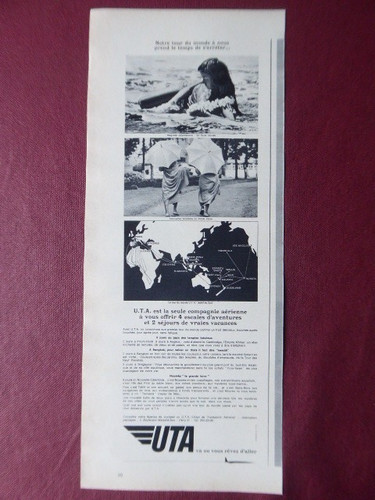 1967 pub compagnie aerienne - compagnie,