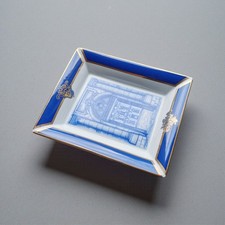 Grand Cendrier Philippe