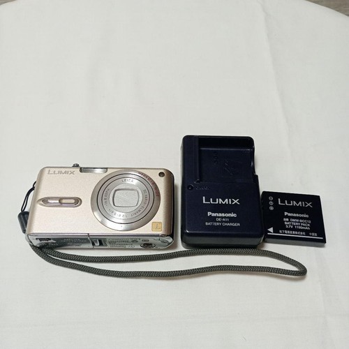 Appareil photo numérique