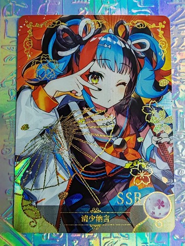 Card goddess story 5m10ssr - goddess,