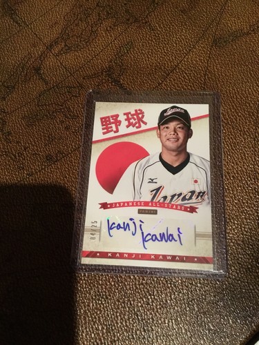 2013 panini usa kanji kawai - 2013,