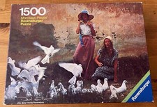 David HAMILTON rare puzzle