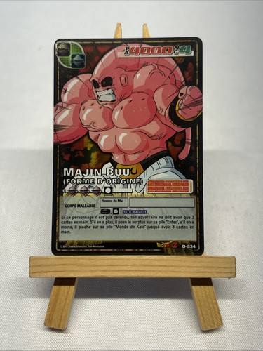 Carte dragon ball jcc - carte,