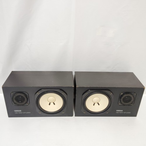 Yamaha 10m studio - studio, paire