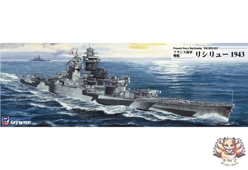 Maquette plastique skywave - maquette,