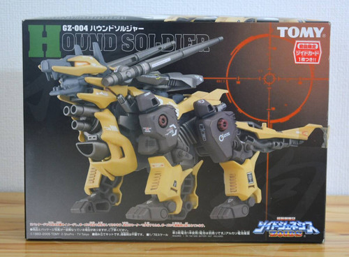 Kit maquette plastique tomy - kit,