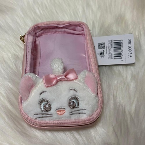 Porte clés disney marie - porte-clés,
