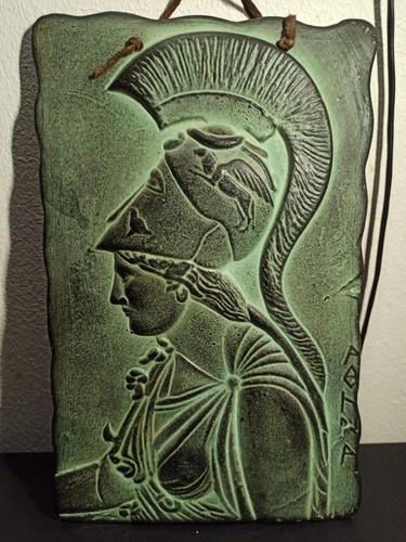 Plaque murale déco style grec