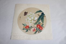 Gouache sur soie chinoise