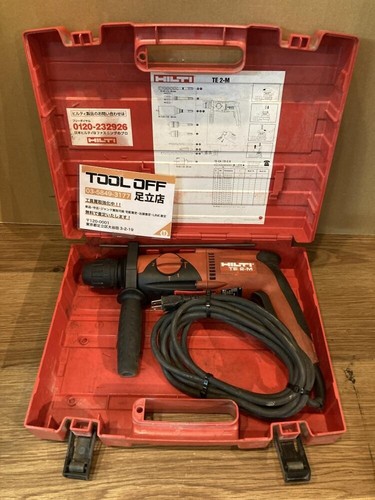 Hilti te2 hammer drill - hammer,