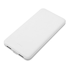 Batterie Portable Chauffante